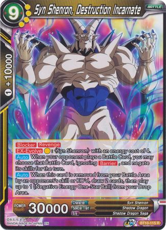 Syn Shenron, Destruction Incarnate (BT10-115) [Rise of the Unison Warrior 2nd Edition] | Odin's Place