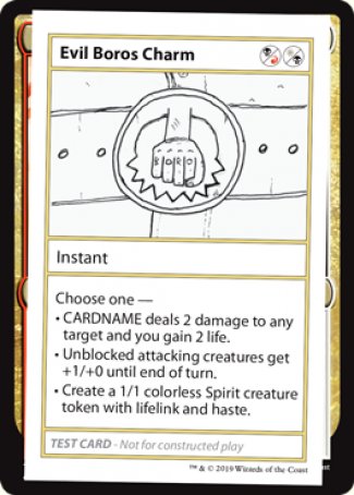Evil Boros Charm (2021 Edition) [Mystery Booster Playtest Cards] | Odin's Place