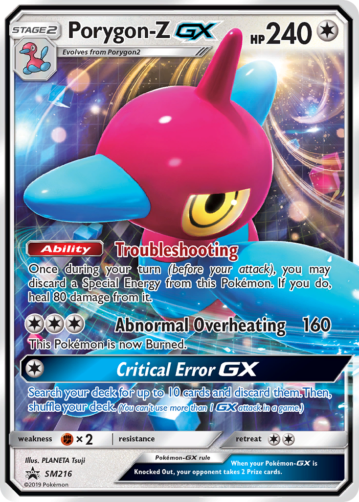 Porygon-Z GX (SM216) [Sun & Moon: Black Star Promos] | Odin's Place
