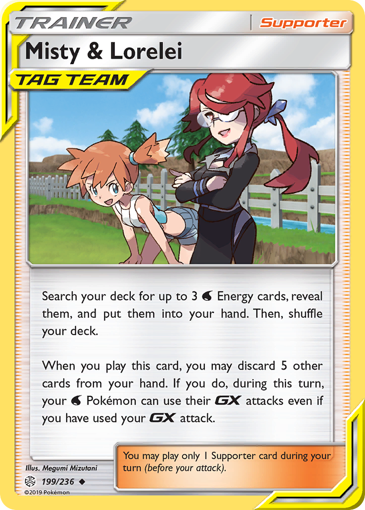 Misty & Lorelei (199/236) [Sun & Moon: Cosmic Eclipse] | Odin's Place