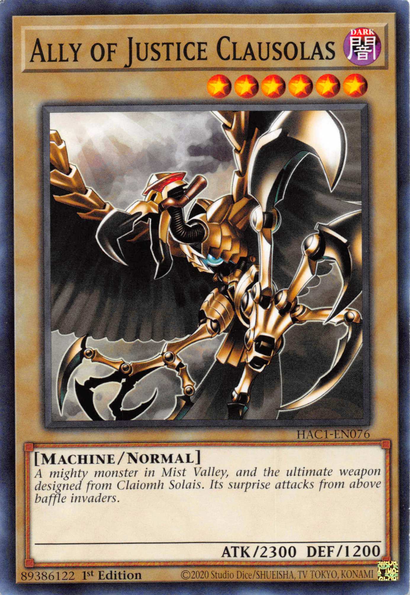 Ally of Justice Clausolas [HAC1-EN076] Common | Odin's Place