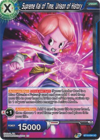 Supreme Kai of Time, Unison of History (BT10-034) [Rise of the Unison Warrior] | Odin's Place