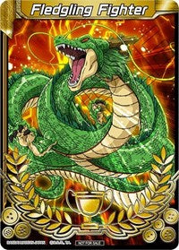 Fledgling Fighter (Celebrations 2019 - Merit Card - Demo Play) [Tournament Promotion Cards] | Odin's Place