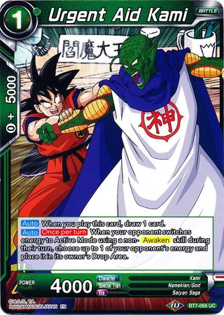 Urgent Aid Kami (BT7-066) [Assault of the Saiyans] | Odin's Place