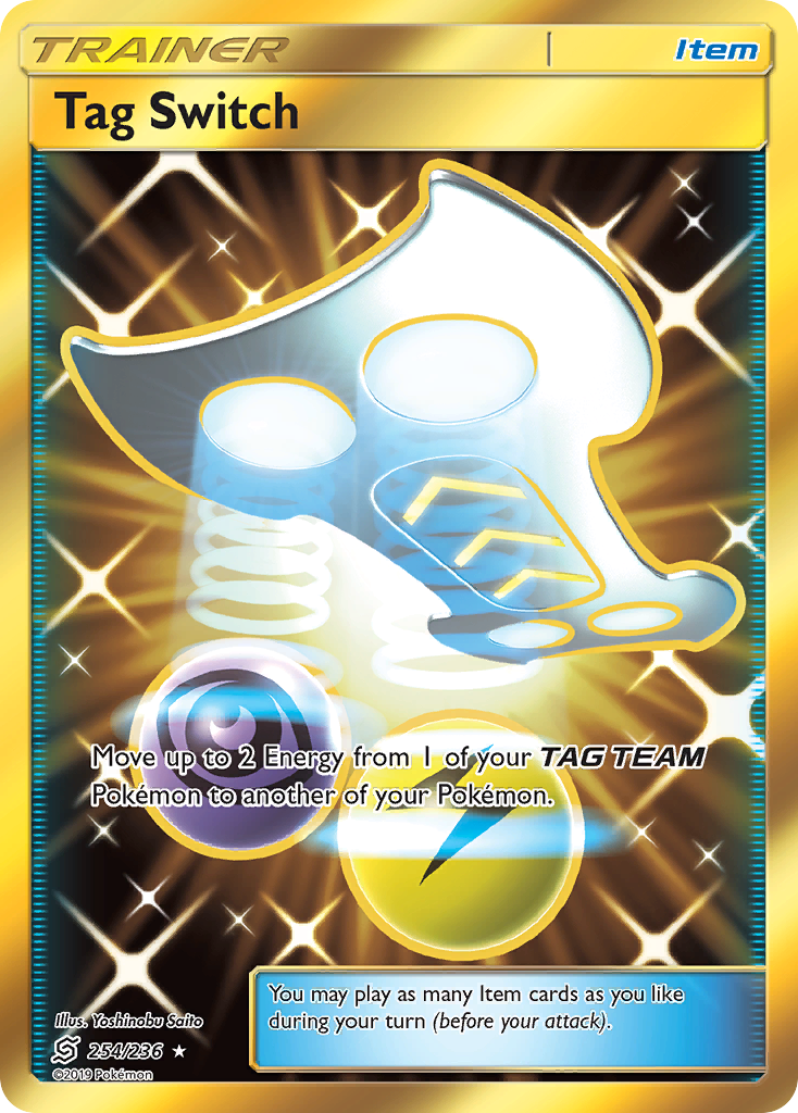 Tag Switch (254/236) [Sun & Moon: Unified Minds] | Odin's Place