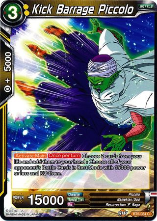 Kick Barrage Piccolo (BT5-084) [Miraculous Revival] | Odin's Place