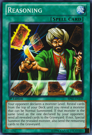 Reasoning [BP02-EN139] Mosaic Rare | Odin's Place