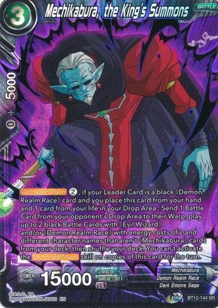Mechikabura, the King's Summons (BT12-144) [Vicious Rejuvenation] | Odin's Place