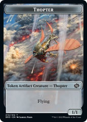 Myr // Thopter (010) Double-Sided Token [The Brothers' War Commander Tokens] | Odin's Place