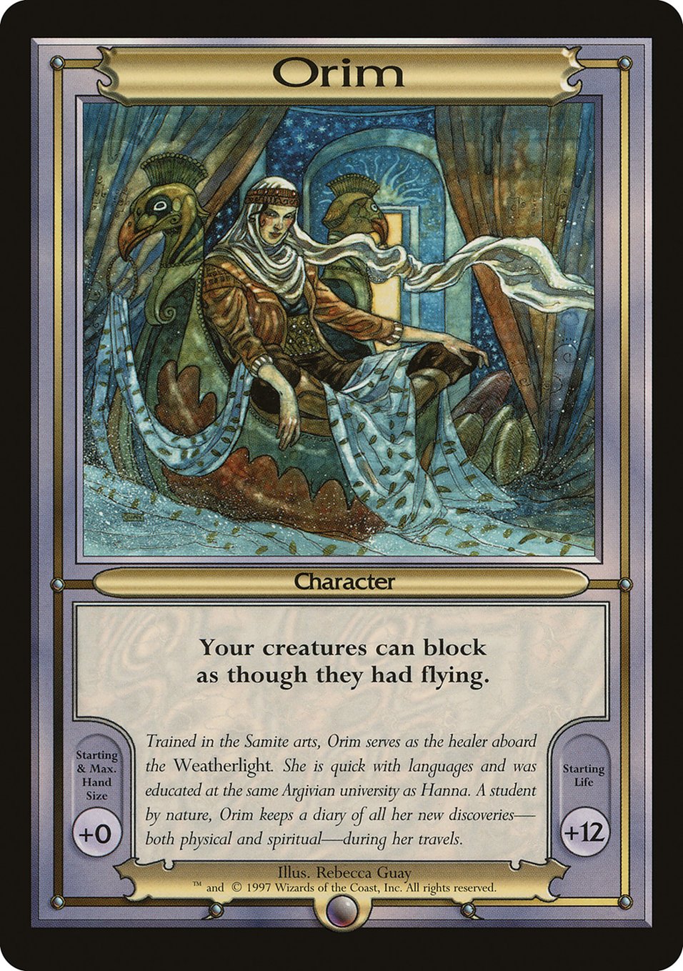 Orim (205) [Vanguard Series] | Odin's Place