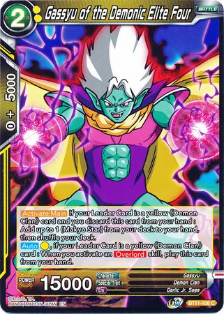 Gassyu of the Demonic Elite Four (BT11-106) [Vermilion Bloodline] | Odin's Place