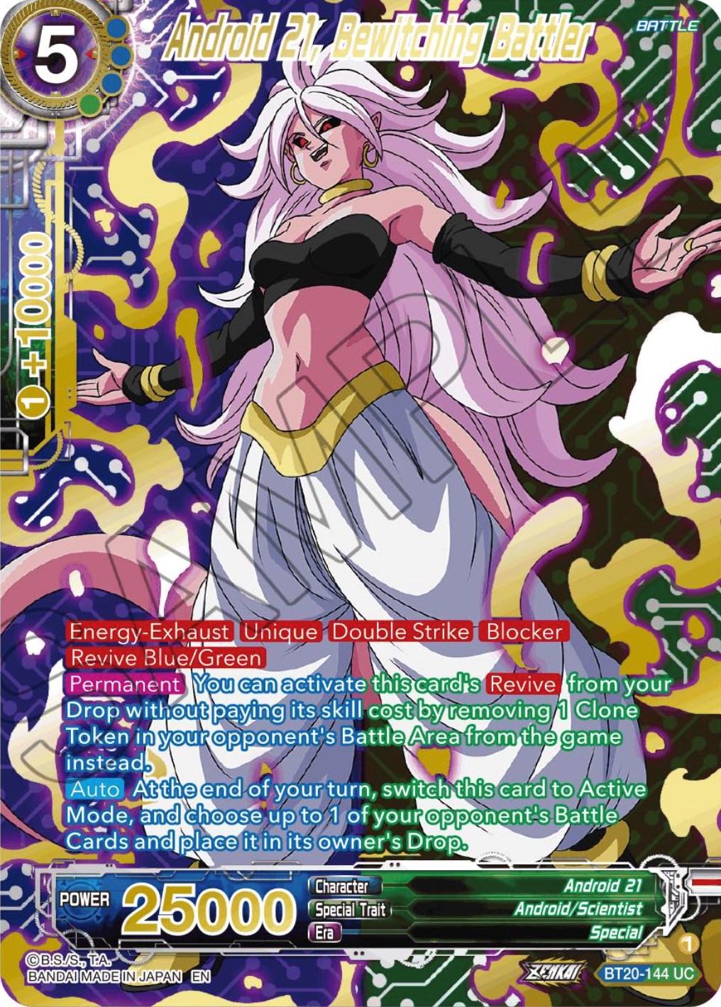 Android 21, Bewitching Battler (Gold-Stamped) (BT20-144) [Power Absorbed] | Odin's Place