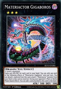 Materiactor Gigaboros [BLVO-EN084] Super Rare | Odin's Place