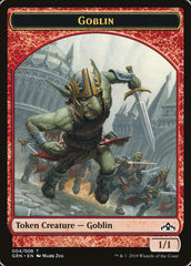 Goblin // Soldier Double-Sided Token [Guilds of Ravnica Guild Kit Tokens] | Odin's Place