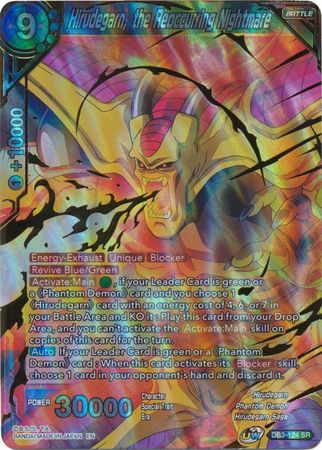 Hirudegarn, the Reoccurring Nightmare (DB3-124) [Giant Force] | Odin's Place
