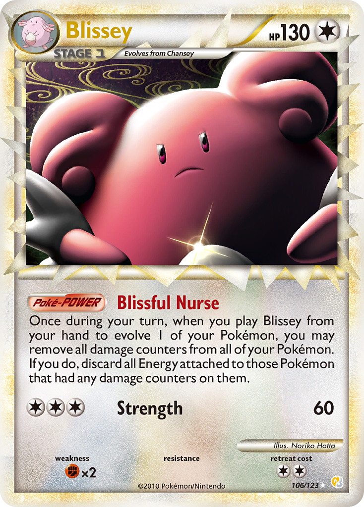 Blissey (106/123) [HeartGold & SoulSilver: Base Set] | Odin's Place