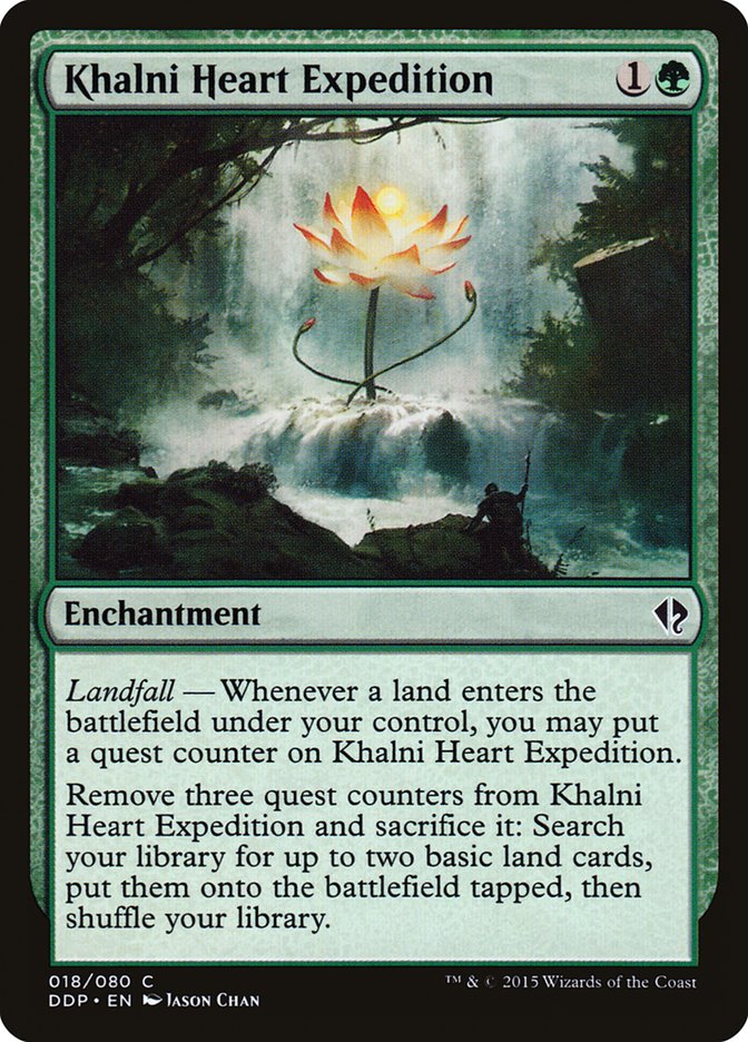 Khalni Heart Expedition (18) [Duel Decks: Zendikar vs. Eldrazi] | Odin's Place