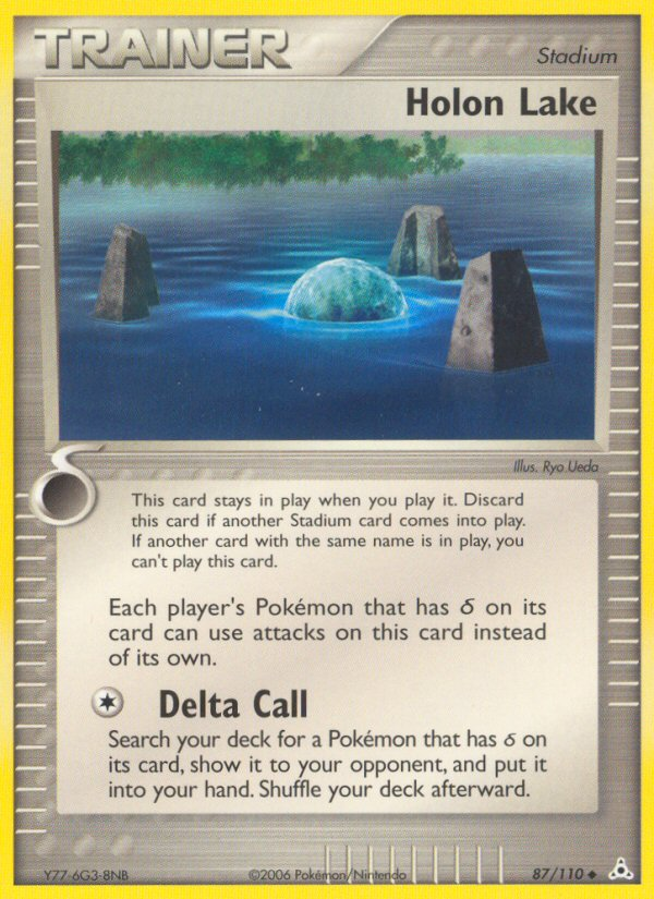 Holon Lake (87/110) [EX: Holon Phantoms] | Odin's Place