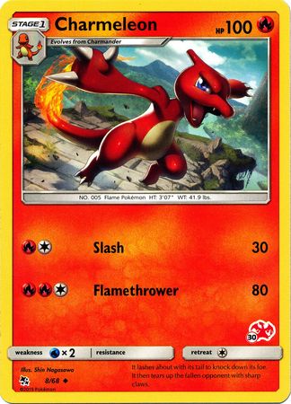 Charmeleon (8/68) (Charizard Stamp #30) [Battle Academy 2020] | Odin's Place