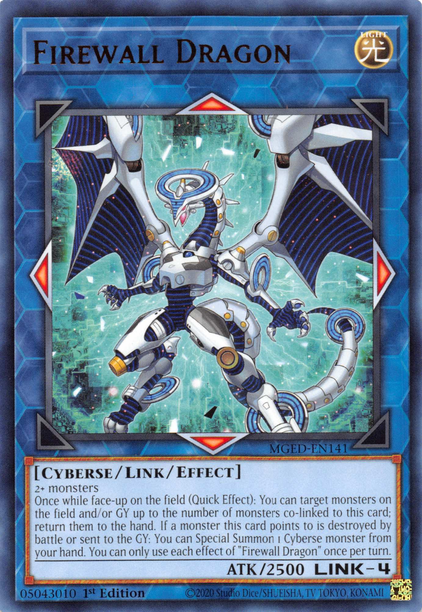 Firewall Dragon [MGED-EN141] Rare | Odin's Place