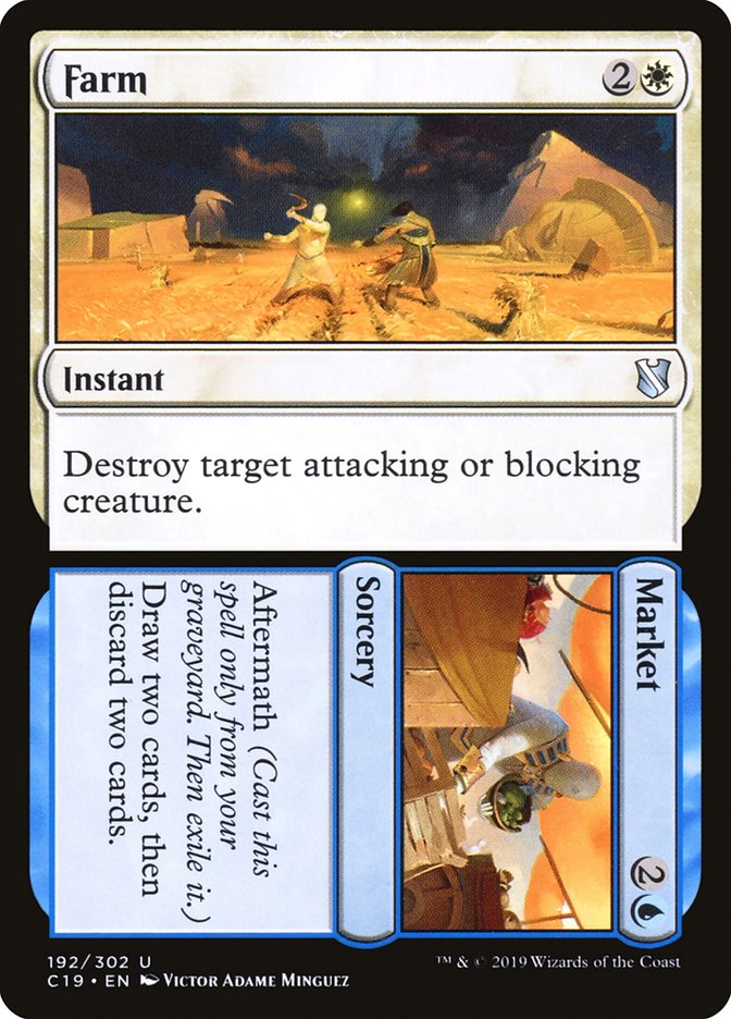 Farm // Market [Commander 2019] | Odin's Place