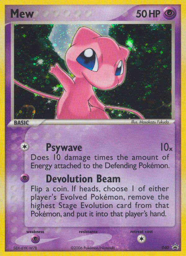 Mew (040) [Nintendo: Black Star Promos] | Odin's Place