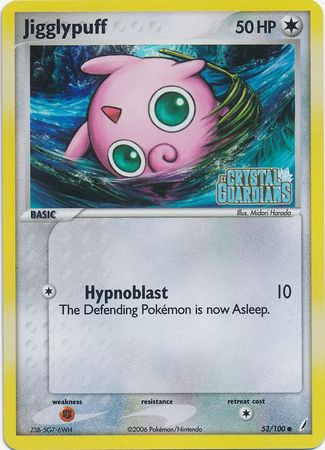Jigglypuff (53/100) (Stamped) [EX: Crystal Guardians] | Odin's Place