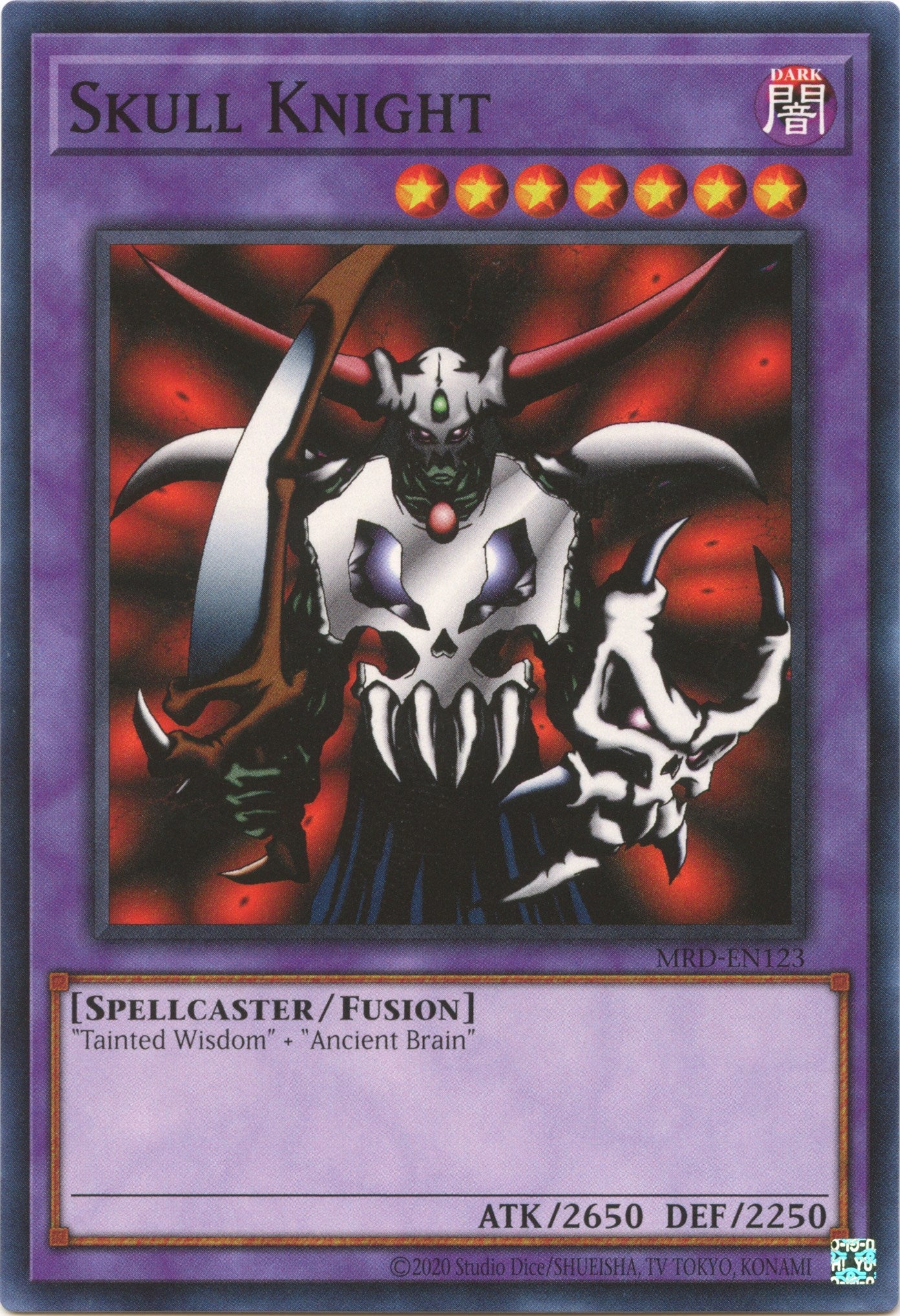 Skull Knight (25th Anniversary) [MRD-EN123] Common | Odin's Place