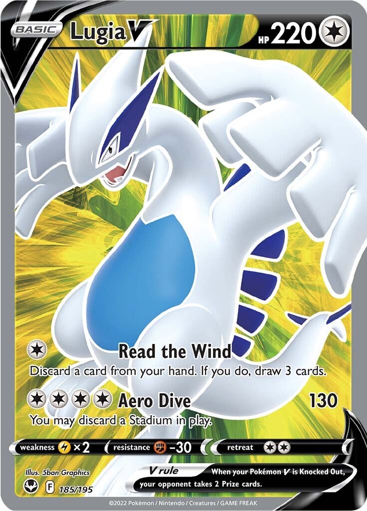 Lugia V (185/195) [Sword & Shield: Silver Tempest] | Odin's Place