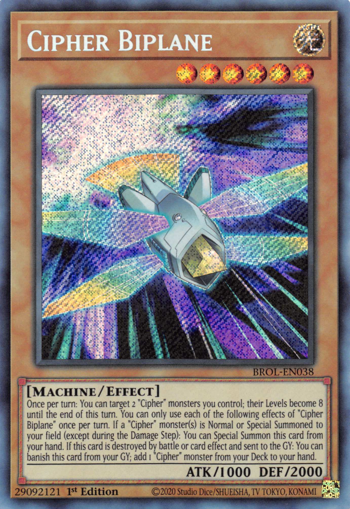 Cipher Biplane [BROL-EN038] Secret Rare | Odin's Place