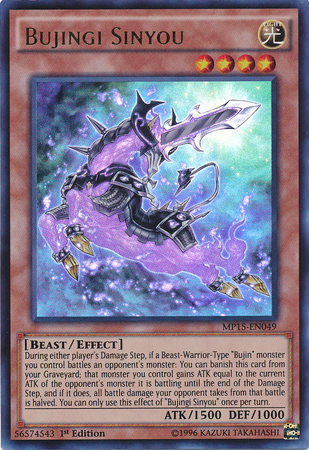 Bujingi Sinyou [MP15-EN049] Ultra Rare | Odin's Place