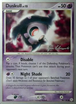 Duskull LV.15 (80/130) (Psychic Lock - Jason Klaczynski) [World Championships 2008] | Odin's Place