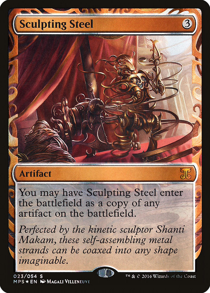 Sculpting Steel (23) [Kaladesh Inventions] | Odin's Place
