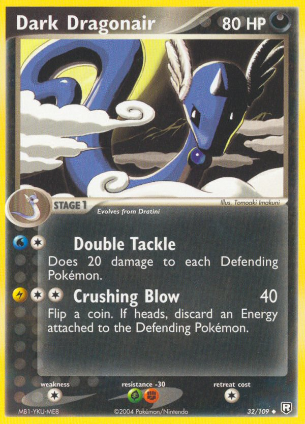 Dark Dragonair (32/109) [EX: Team Rocket Returns] | Odin's Place