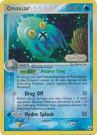 Omastar (23/92) (Stamped) [EX: Legend Maker] | Odin's Place
