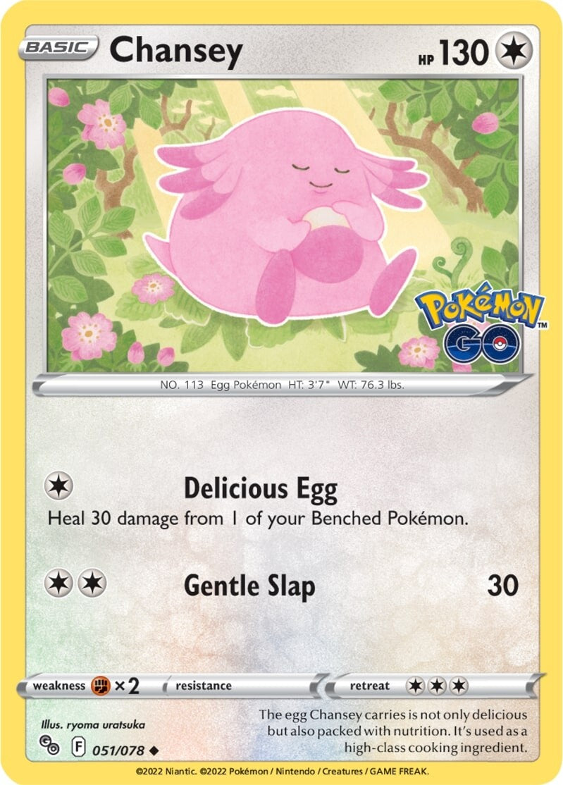 Chansey (051/078) [Pokémon GO] | Odin's Place