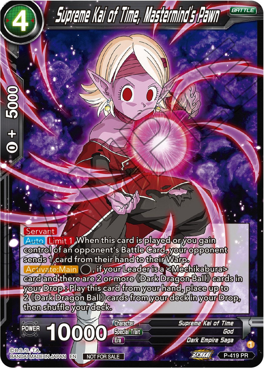 Supreme Kai of Time, Mastermind's Pawn (Zenkai Series Tournament Pack Vol.1) (P-419) [Tournament Promotion Cards] | Odin's Place