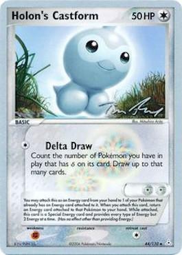 Holon's Castform (44/110) (Legendary Ascent - Tom Roos) [World Championships 2007] | Odin's Place