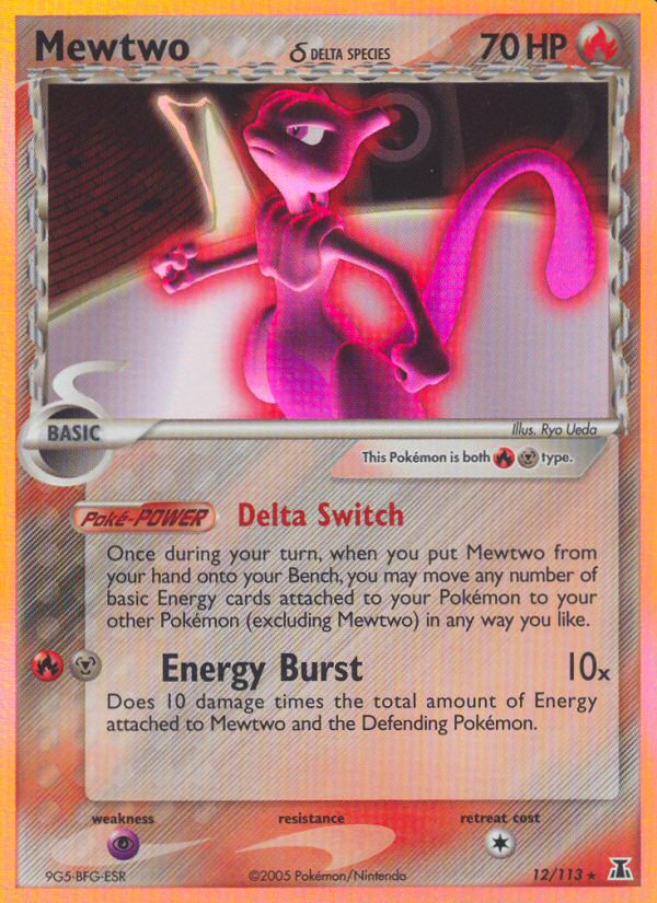Mewtwo (12/113) (Delta Species) [EX: Delta Species] | Odin's Place