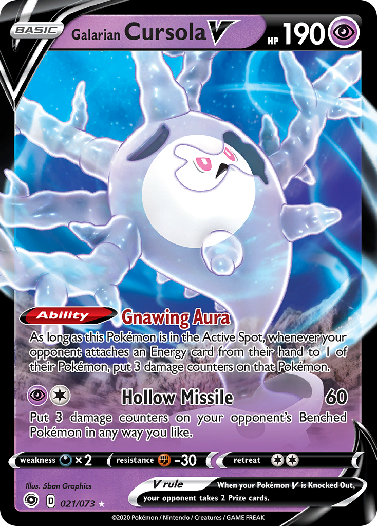 Galarian Cursola V (021/073) [Sword & Shield: Champion's Path] | Odin's Place