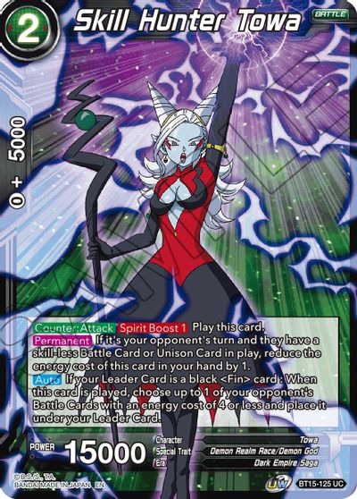 Skill Hunter Towa (BT15-125) [Saiyan Showdown] | Odin's Place