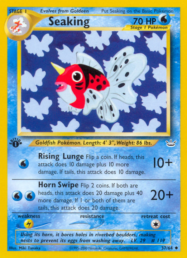 Seaking (37/64) [Neo Revelation 1st Edition] | Odin's Place