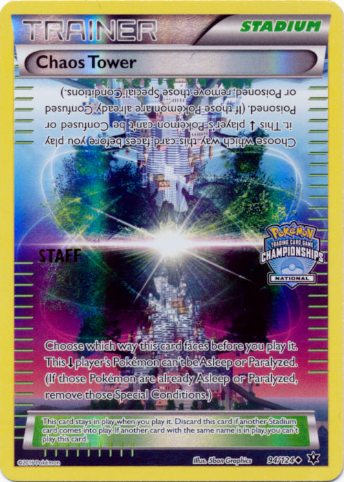 Chaos Tower (94/124) (National Championship Promo Staff) [XY: Fates Collide] | Odin's Place