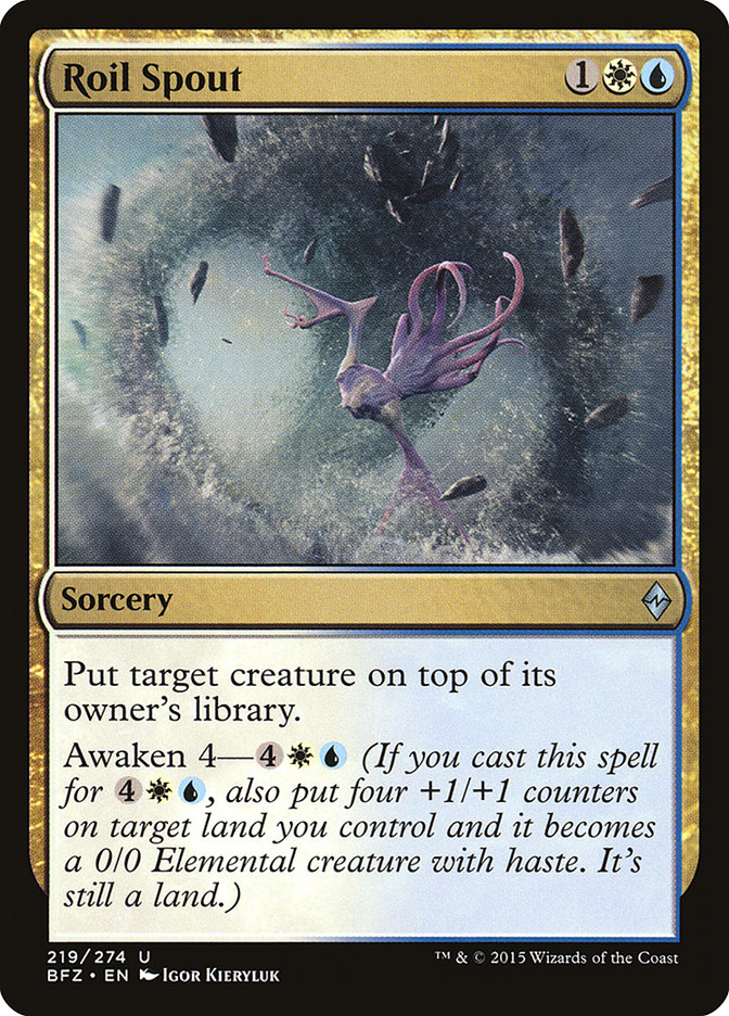 Roil Spout (219) [Battle for Zendikar] | Odin's Place