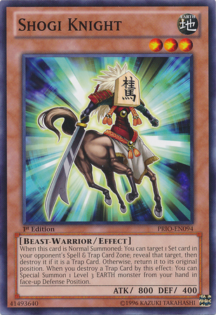 Shogi Knight [PRIO-EN094] Common | Odin's Place