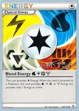 Blend Energy WLFM (118/124) (Plasma Power - Haruto Kobayashi) [World Championships 2014] | Odin's Place