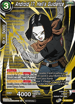 Android 17, Hell's Guidance (Gold Stamped) (P-358) [Tournament Promotion Cards] | Odin's Place