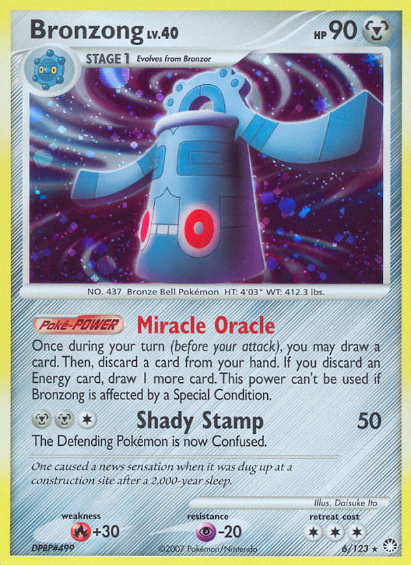Bronzong (6/123) [Diamond & Pearl: Mysterious Treasures] | Odin's Place