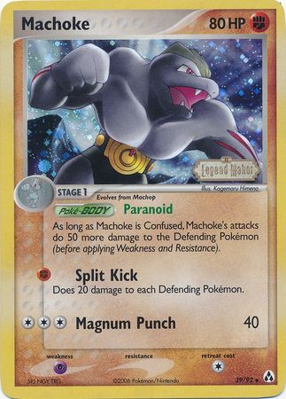 Machoke (39/92) (Stamped) [EX: Legend Maker] | Odin's Place