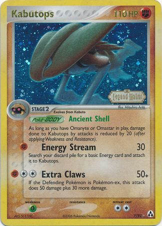 Kabutops (7/92) (Stamped) [EX: Legend Maker] | Odin's Place